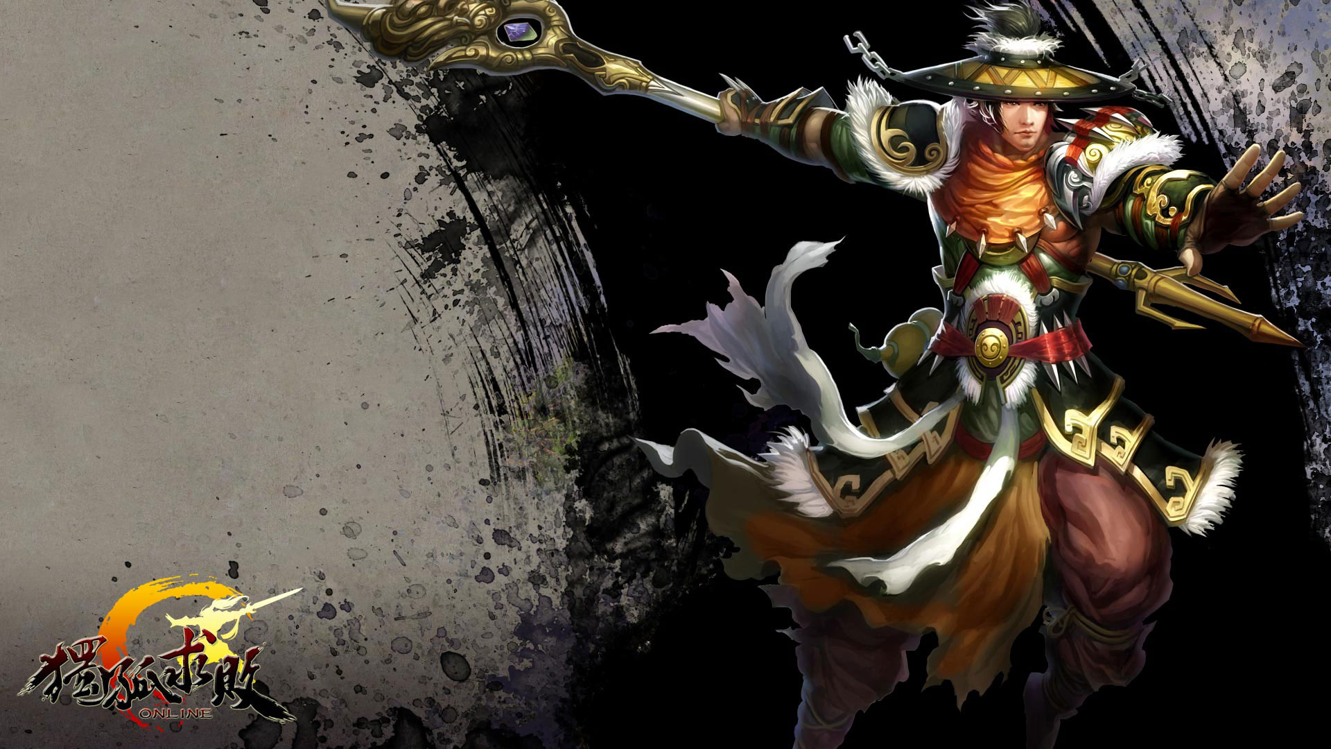 《独孤求败OL》高清宽屏壁纸(2)