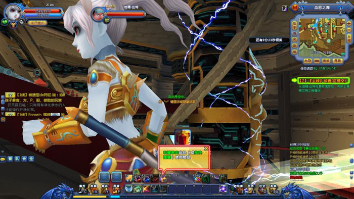 《龙之封印》游戏评测截图(17)