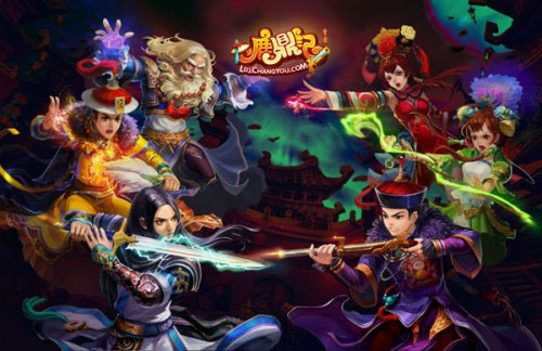 《鹿鼎记》“决战前夕”截图(3)