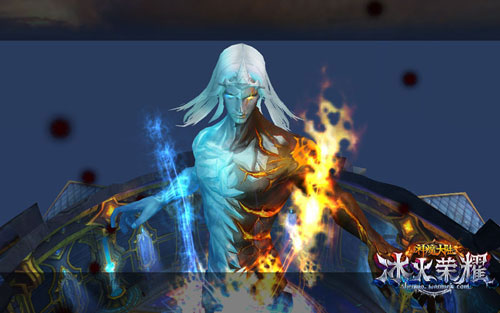 《神魔大陆》冰火荣耀副本截图(3)