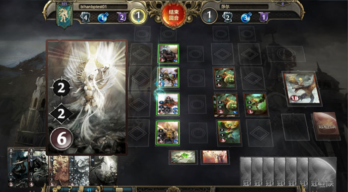 卡牌网游《魔法门冠军对决》截图(10)
