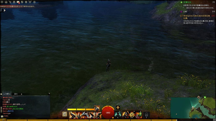 《激战2》游戏评测截图(19)