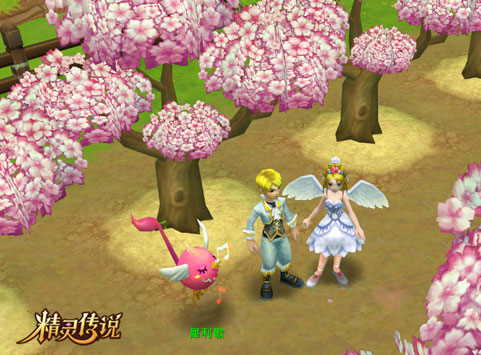 轻网游《精灵传说》截图(4)