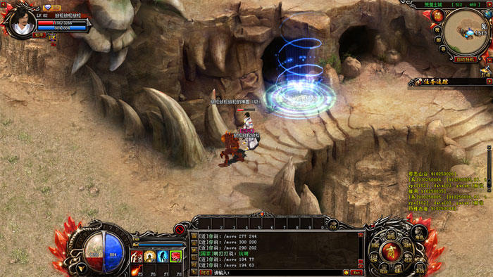 RPG网游《传奇霸主》游戏截图(20)