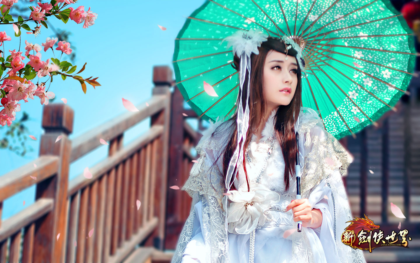 《新剑侠世界》官方精美壁纸(6)