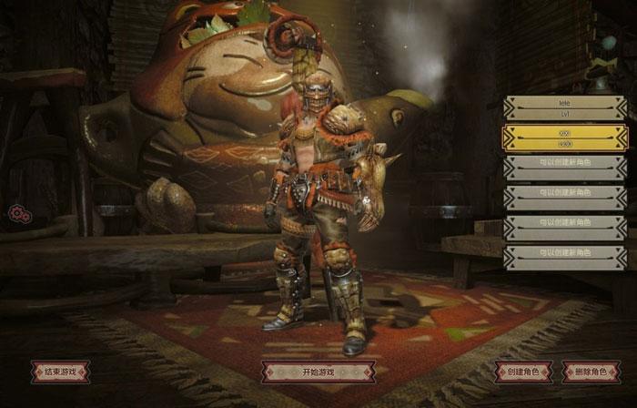 《怪物猎人ol》二测人物新套装截图(11)