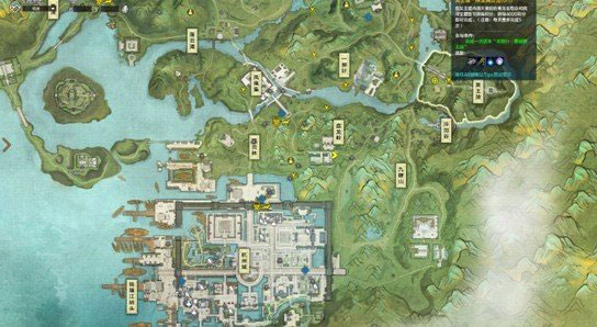 《天涯明月刀》二测截图(8)