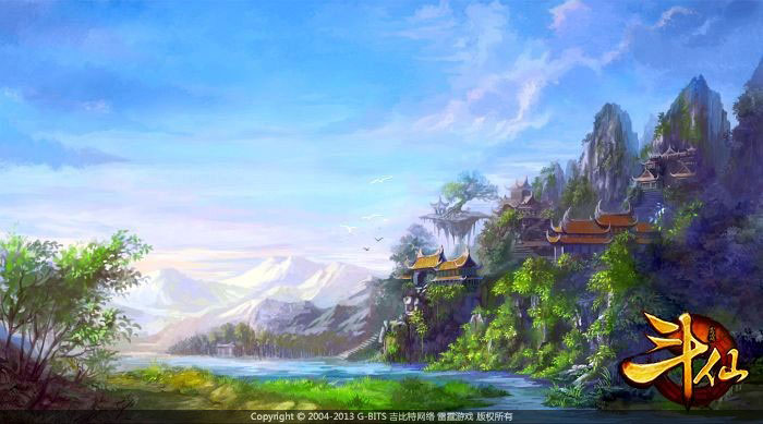 《斗仙》官方精美原画截图(6)