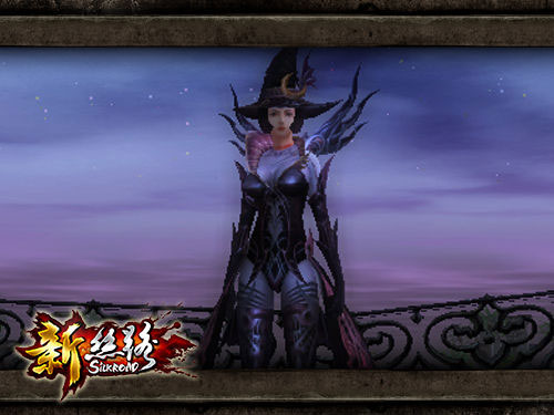 《新丝路》最热门时装截图(2)