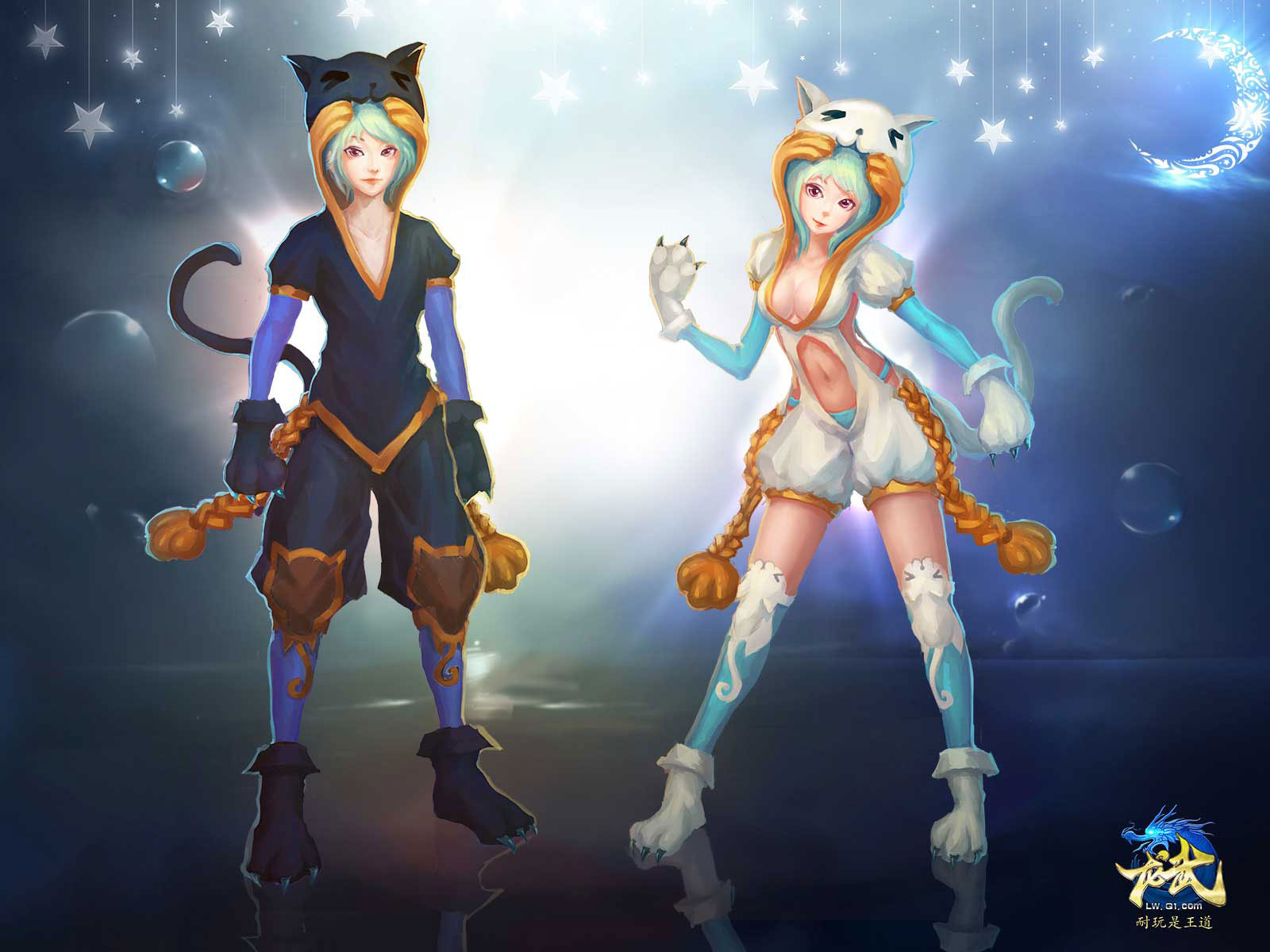 《龙武》浪漫情缘壁纸赏(2)