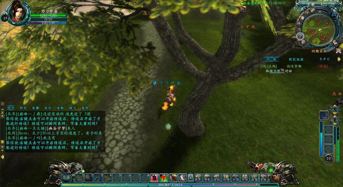 《兰陵王》游戏评测截图(15)