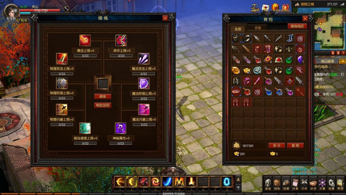 《血战之王》游戏评测截图(21)