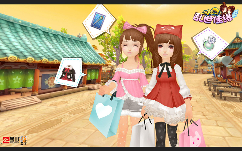 《麻辣江湖》长假新版今日上线(2)