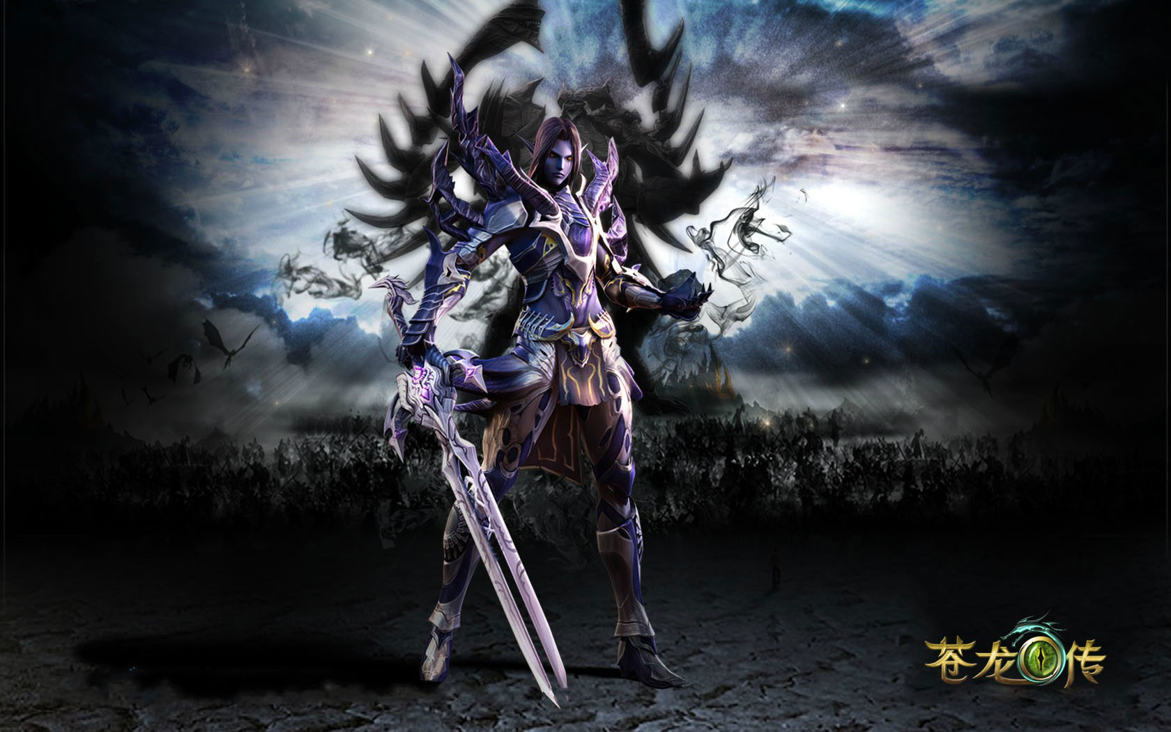 《苍龙传》高清桌面壁纸(6)