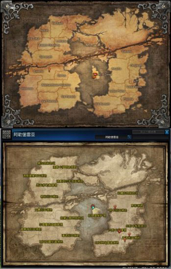 国服《TERA》汉化游戏截图(12)