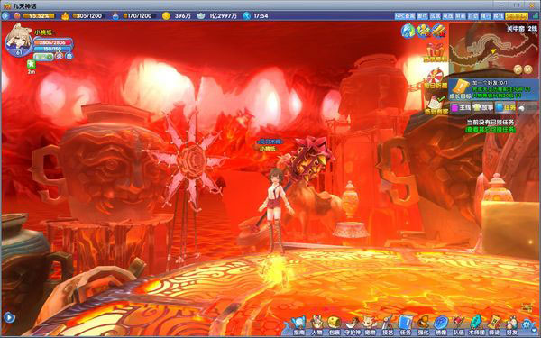 《九天神话》官方游戏截图(6)