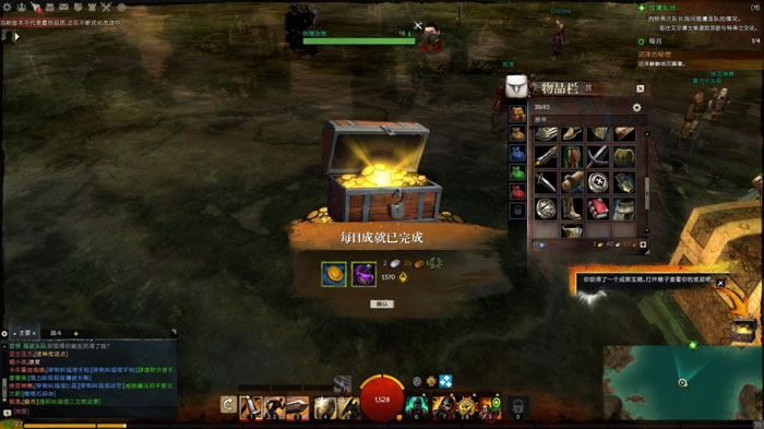 《激战2》游戏评测截图(14)