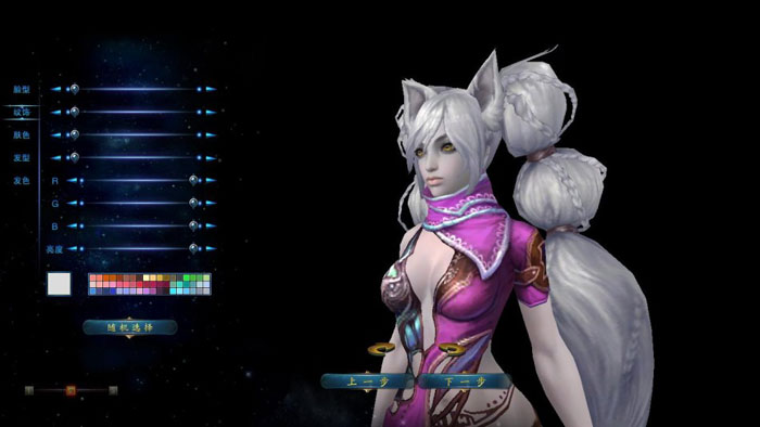 《神魔大陆》游戏评测截图(2)