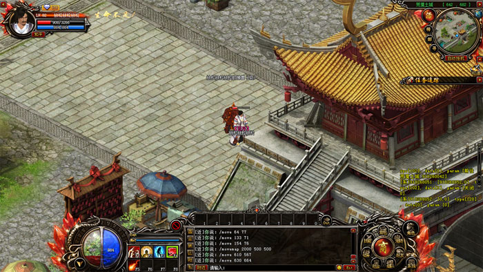 RPG网游《传奇霸主》游戏截图(8)