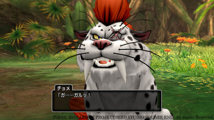 日服《DQ10》沙漠角色截图(2)