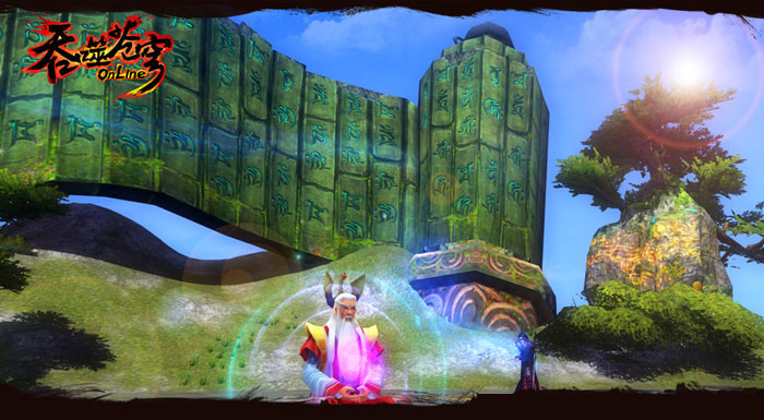 《吞噬苍穹》官方最新精美截图(20)