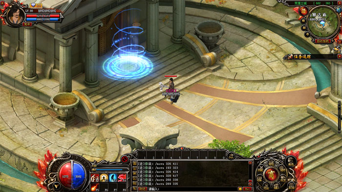 RPG网游《传奇霸主》游戏截图(14)