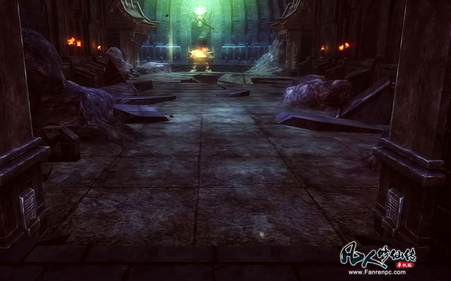 《凡人修仙传单机版》桌面壁纸(8)