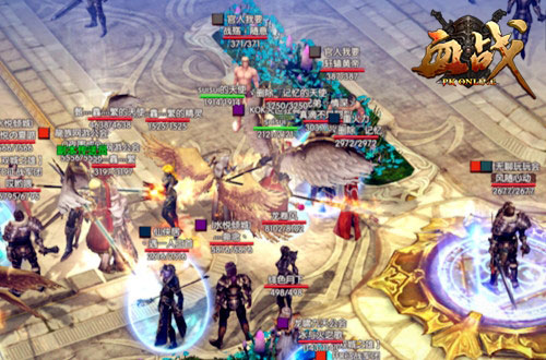 《血战OL》顶级装备视屏截图(4)