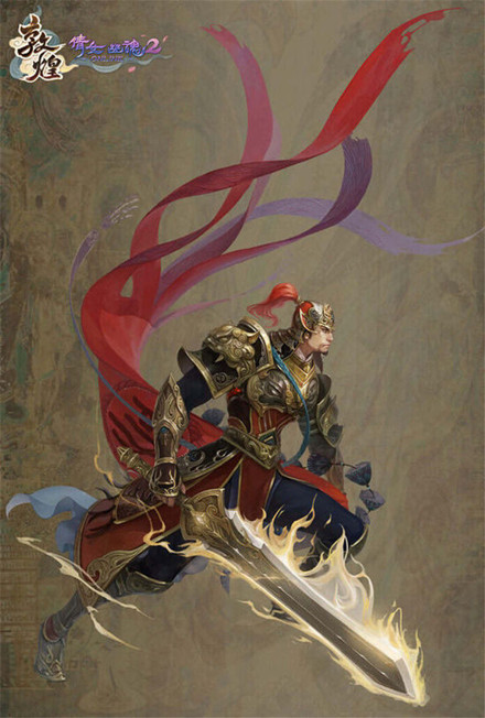 《倩女幽魂2》敦煌主角形象截图(16)