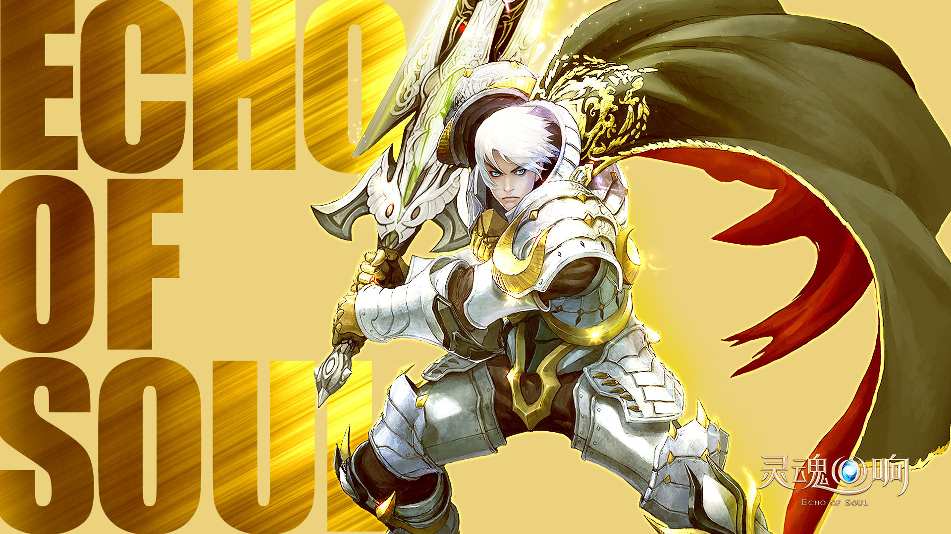 《灵魂回响》时尚精美高清壁纸(8)