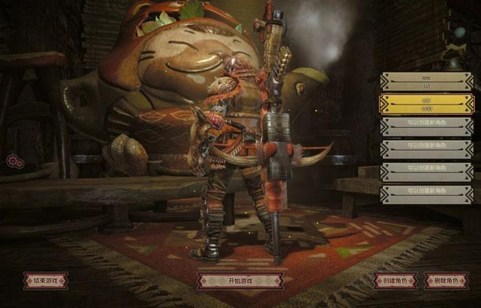 《怪物猎人ol》二测人物新套装截图(15)