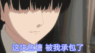 神吐槽扇脸搞笑GIF(6)