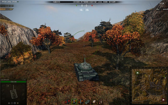 《坦克世界》最新游戏截图(20)