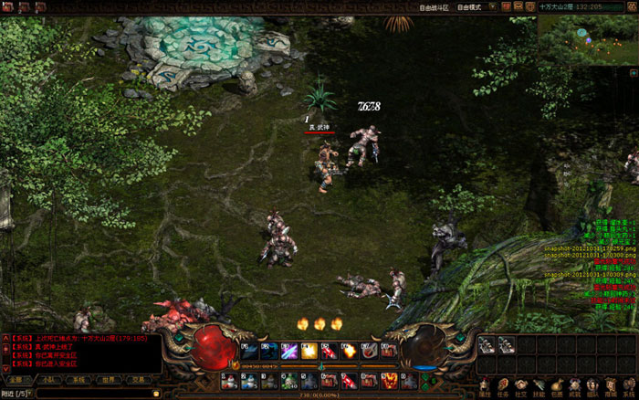 2DMMO《远古传奇》截图(9)