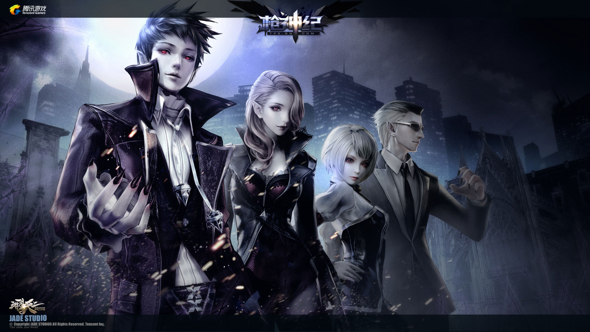 TPS网游《神枪纪》高清壁纸(3)