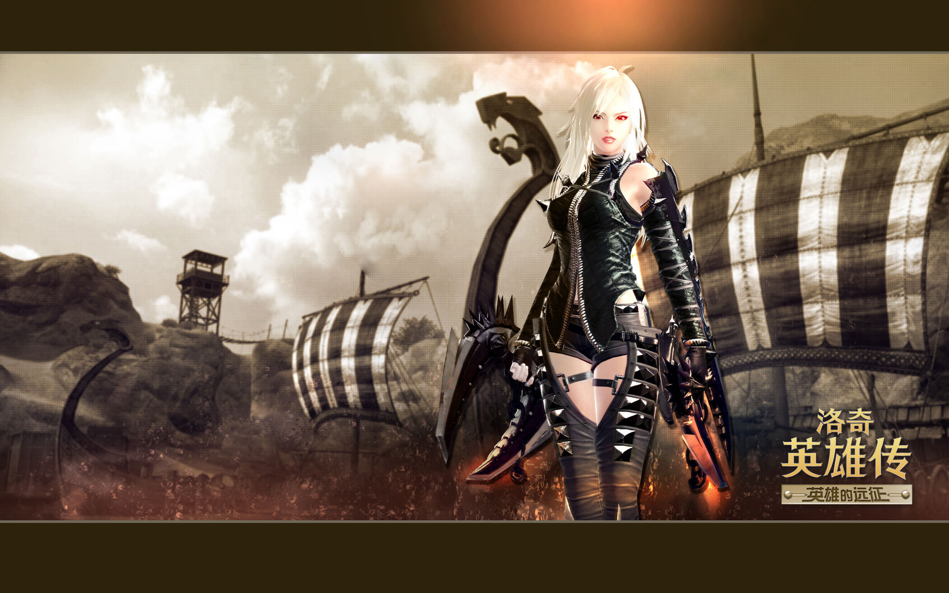 《洛奇英雄传》电脑宽屏壁纸(5)