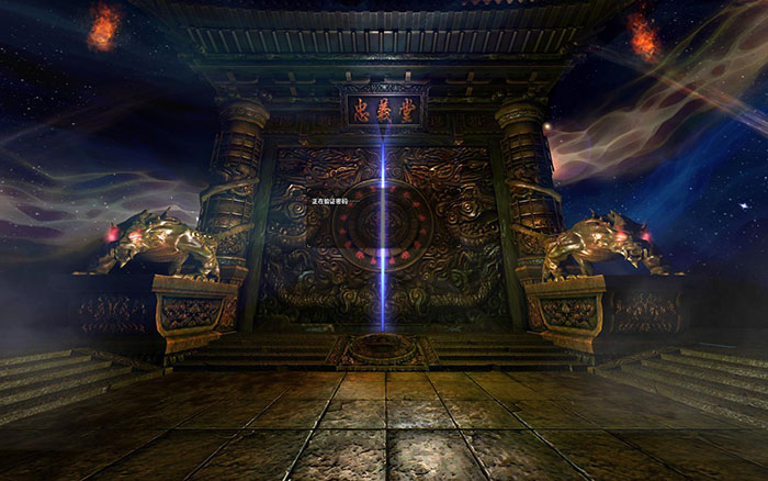 3D网游《108将星录》游戏截图(4)