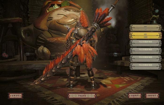 《怪物猎人ol》二测人物新套装截图(4)