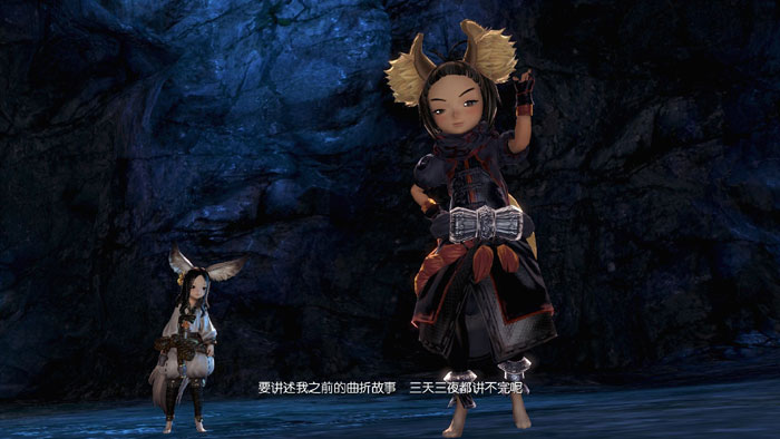 《剑灵》精美高清画面截图(7)