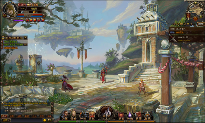 《骑士战歌》精美场景截图(9)