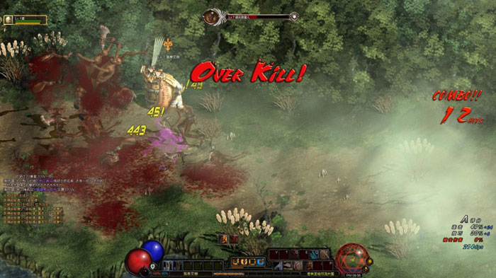 《暗影之剑》游戏评测截图(6)