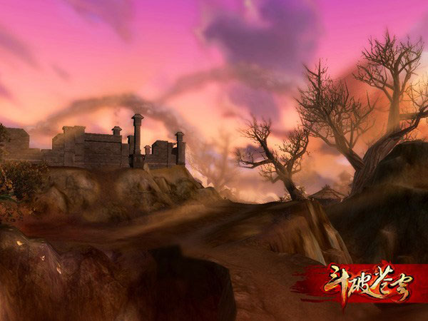 《斗破苍穹ol》游戏场景截图(15)