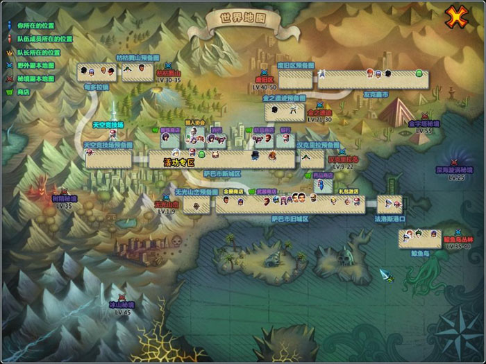 《梦想猎人》游戏评测截图(3)