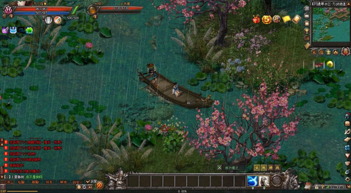 《新剑侠世界》游戏评测截图(18)