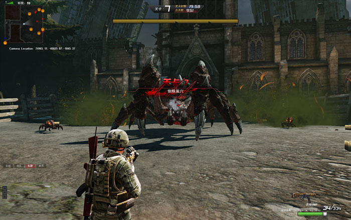 《全球使命2》荒城虫潮游戏截图(6)