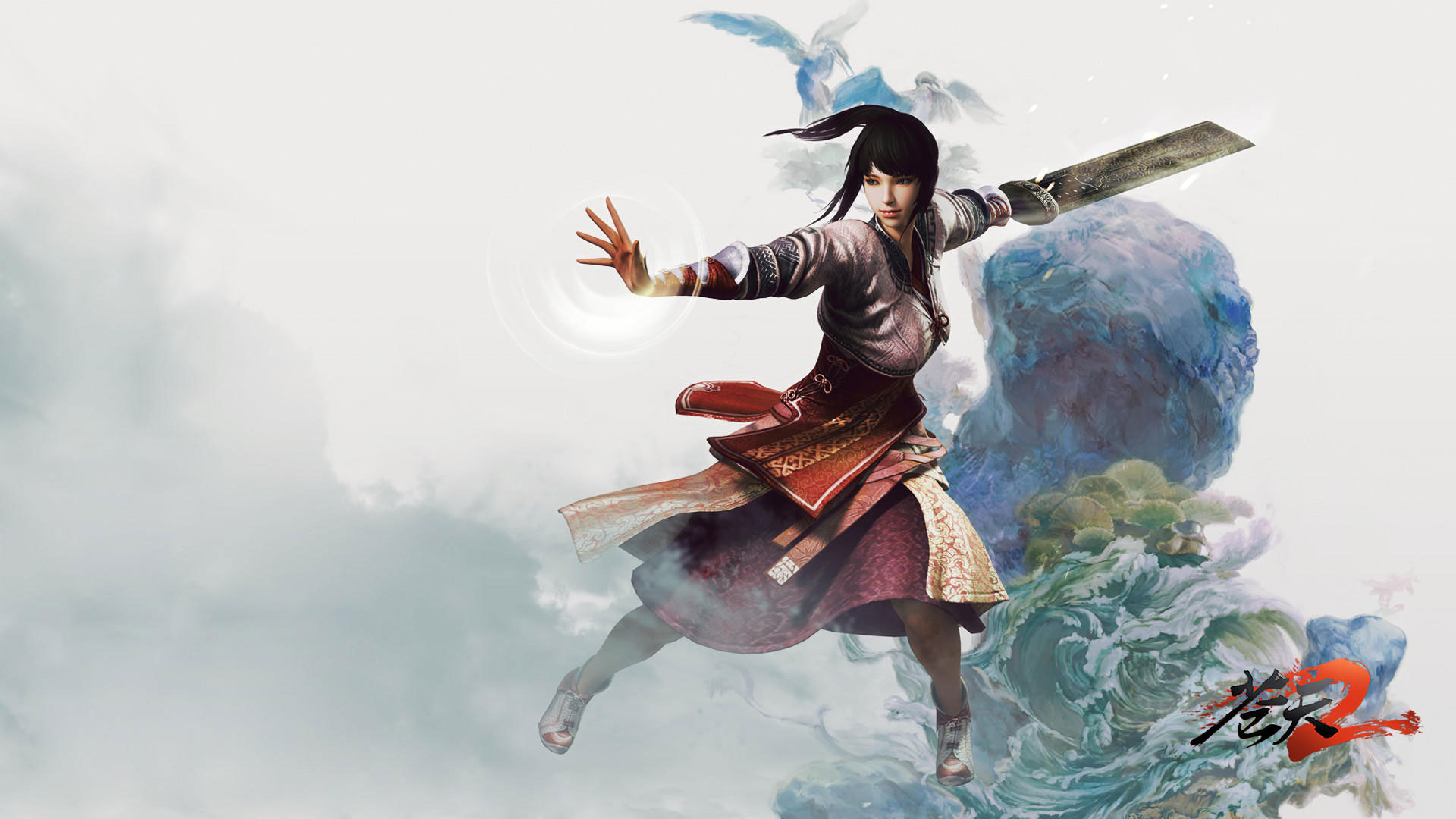 《苍天2》精美高清桌面壁纸(8)