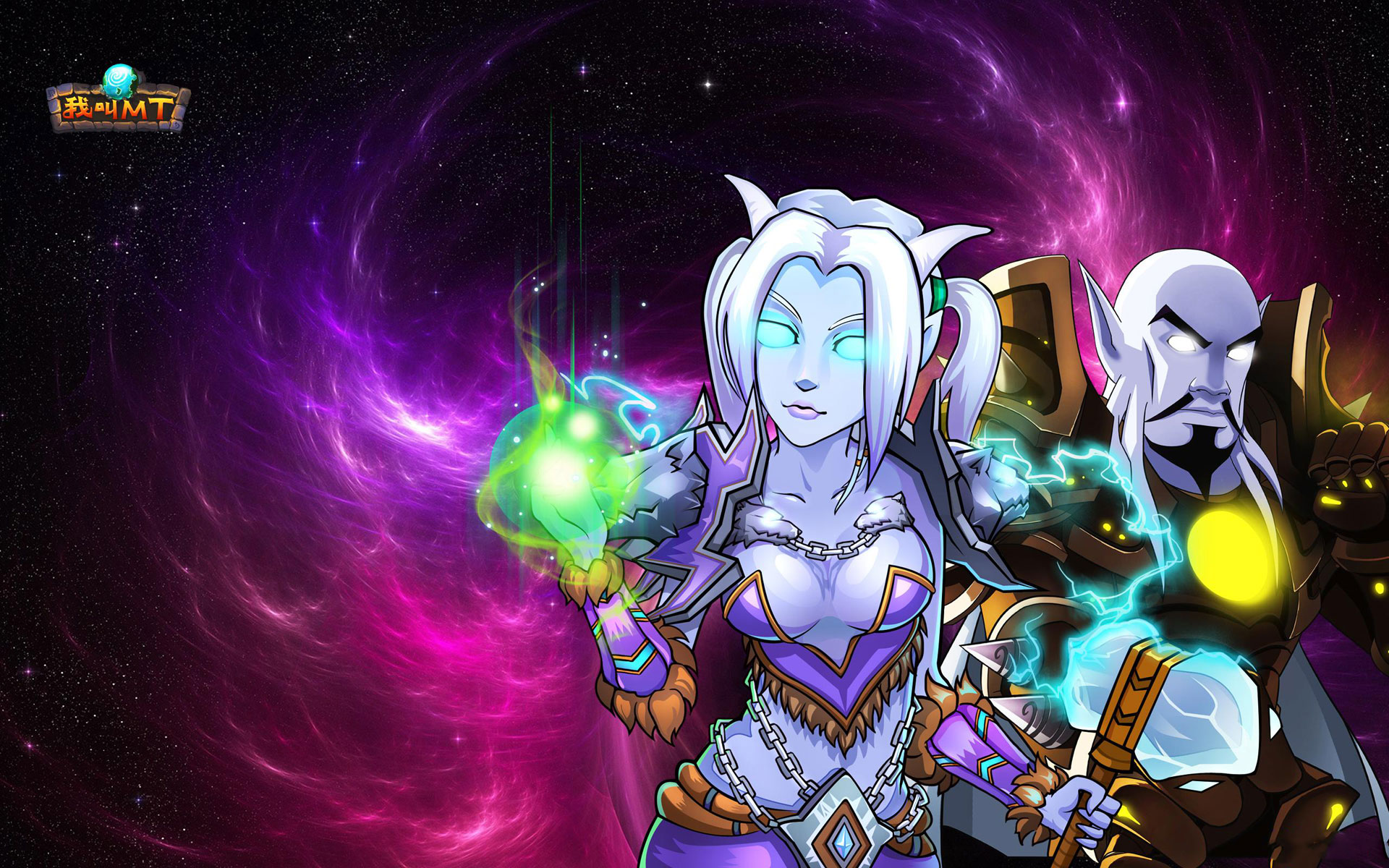 《我叫哀木涕Online》高清宽屏壁纸(5)