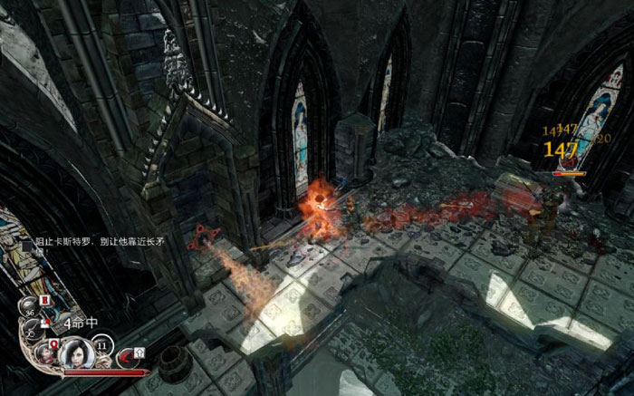 ARPG新作《嗜血骑士》截图(6)