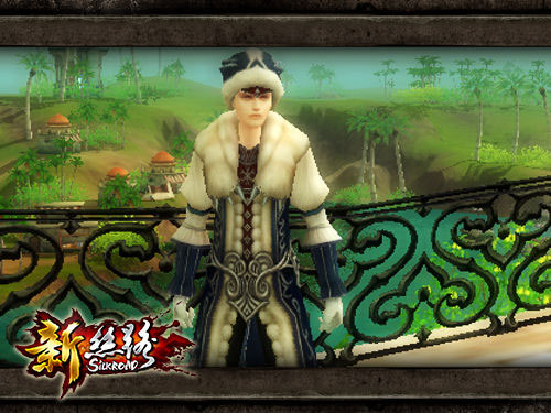 《新丝路》最热门时装截图(7)