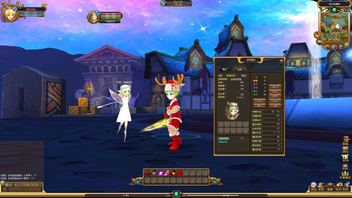 《梦幻卡修》游戏画面截图(2)